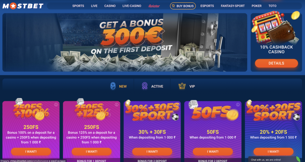 What Can You Do About Mostbet Turkey best casino and betting site Right Now