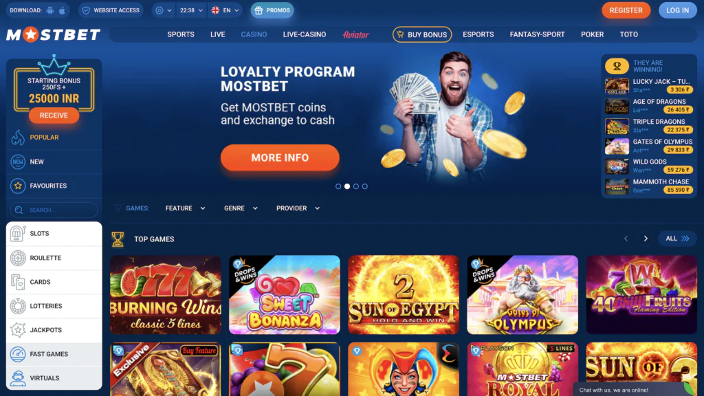 Does Mostbet: Best Online Casino in Bangladesh Sometimes Make You Feel Stupid?
